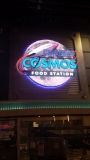 Cosmos Food Station Signage