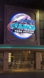 Studio City Macau - Cosmos Food Station