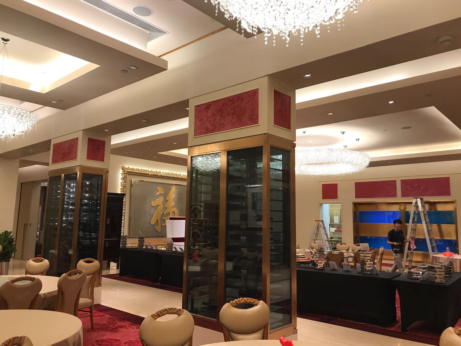 Galaxy Macau - Fook Lam Moon Restaurant